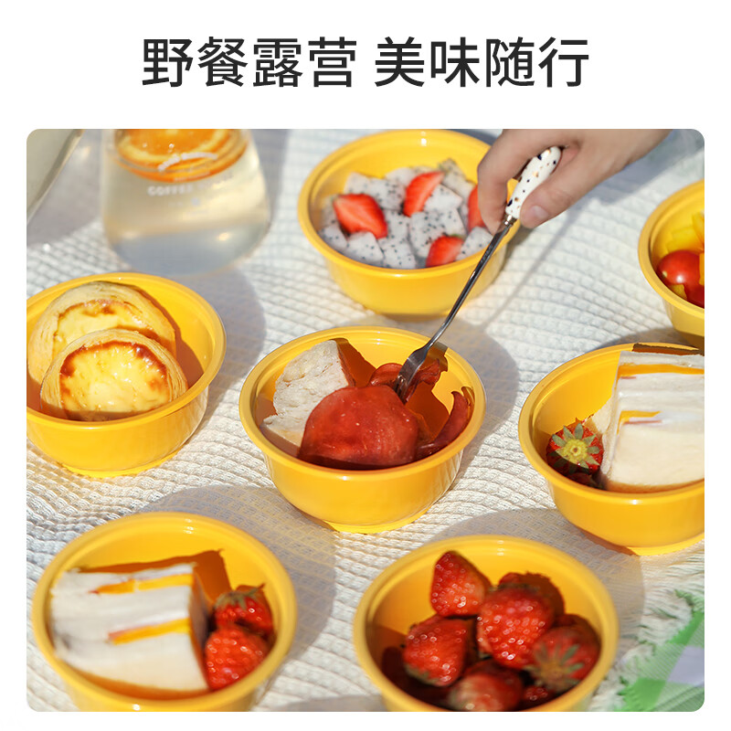 Meiya Disposable Lunch Boxes Round 360ml*12 Sets Fast Food Picnic Packing Thick Covered Plastic Fresh-keeping Microwaveable