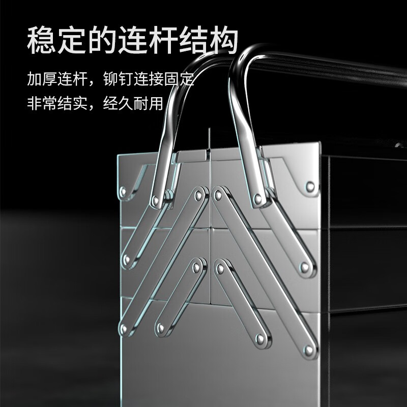 Yizhili stainless steel three-layer folding tool box multi-functional household large industrial-grade portable iron dump storage box flagship double-layer-extended version-stainless steel folding tool box
