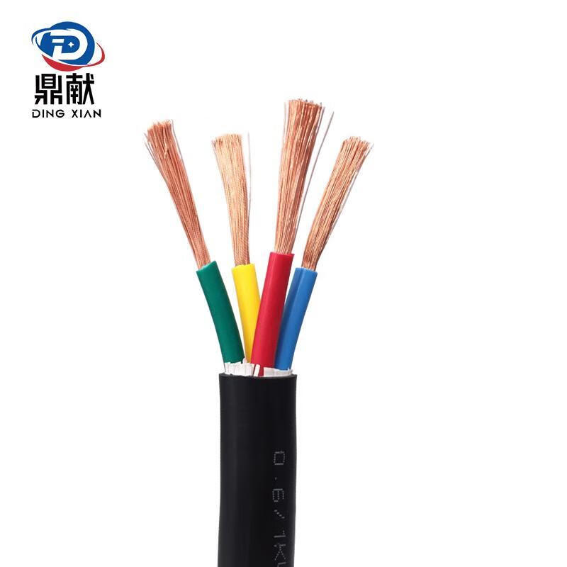 Dingxian wire and cable national standard RVV 5*6 square copper core wire five-core multi-strand copper wire charging pile cable 1 meter