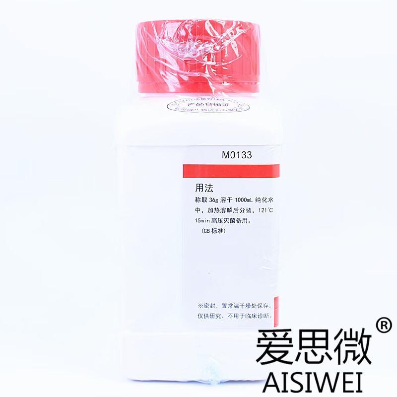 Hangzhou Microbiology Bengal Red (Tiger Red) Agar Medium 250gM0133 Mold and Yeast Culture CM164 Beijing Land Bridge