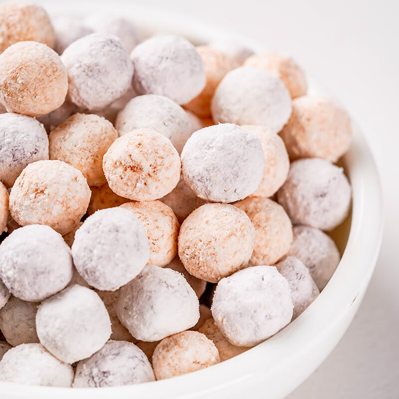 Baizuan room temperature quick-cooking taro ball balls 500g pearl milk tea sago fruit fishing ingredients baking ingredients mixed pack