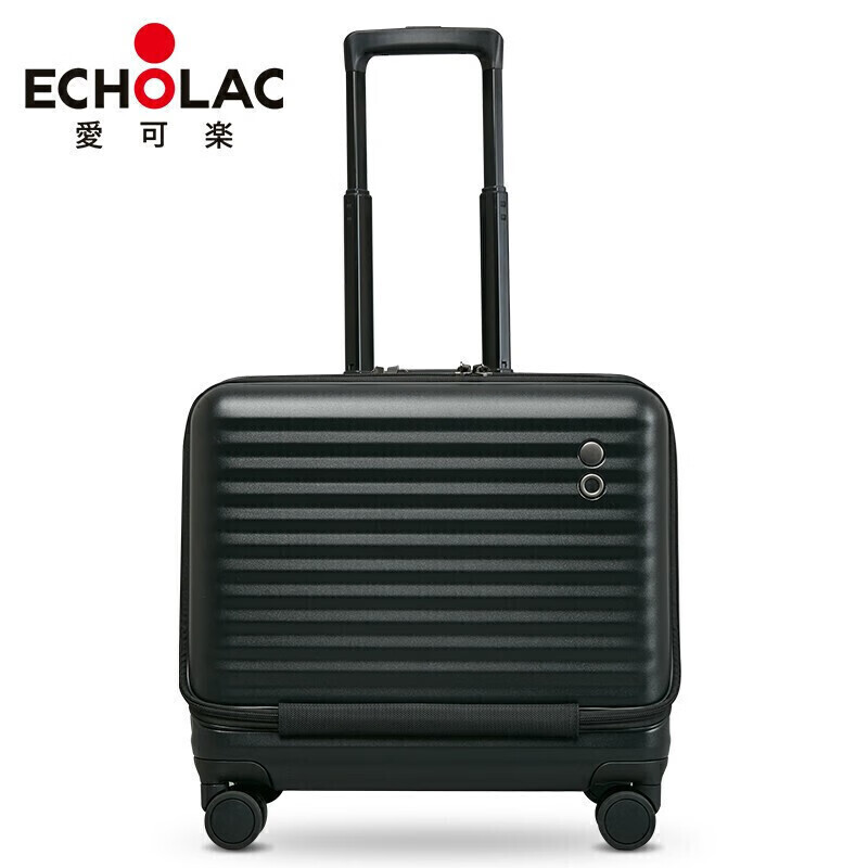 Echolac front-opening trolley suitcase double TSA password box business boarding suitcase suitcase CPT183 black 17 inches