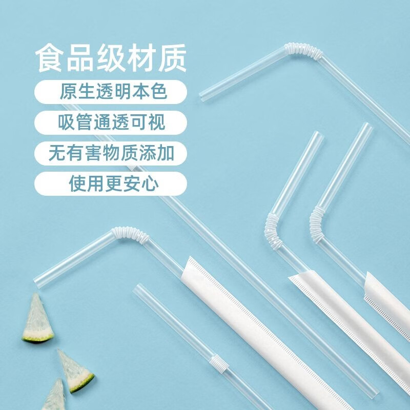 Jijia straws disposable individually packaged maternity and child baby bendable soy milk beverage coffee food grade straws individually packaged bag 200 pieces