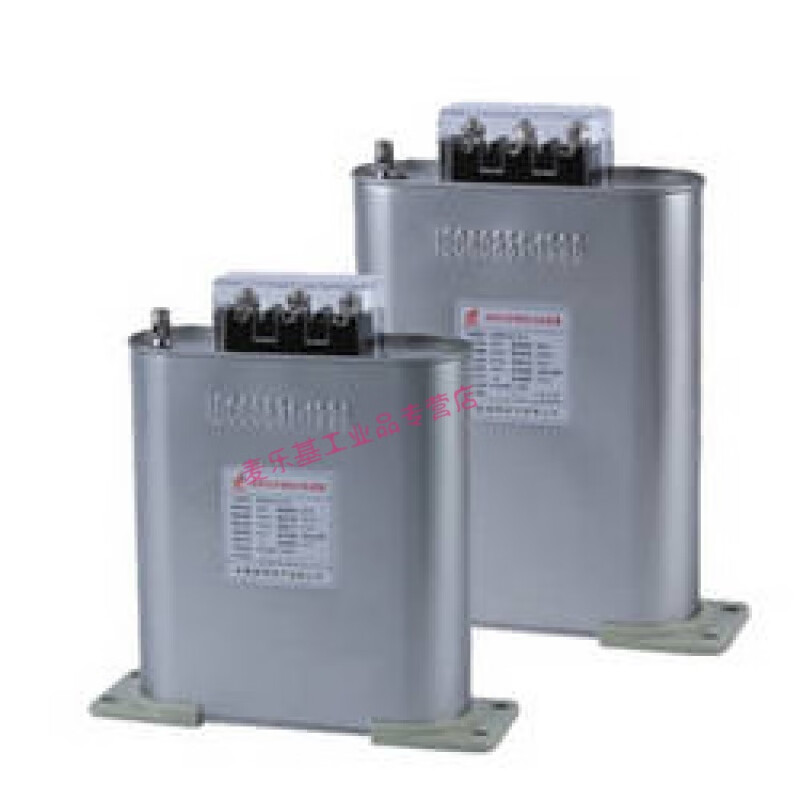 BSMJ0.45-15-3 20 30 40 50 60 low voltage parallel power capacitor -20-3