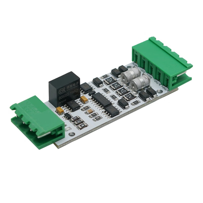 Throwing stones TTL to RS422/RS485 industrial grade digital isolation power isolation TTL/422/485 serial port conversion module