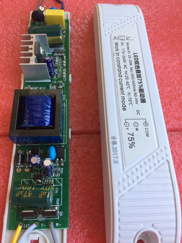 LED dual-color superposition 75% isolation drive power 300/450mA three-color dimming 20-36W controller 127-150v38-45W