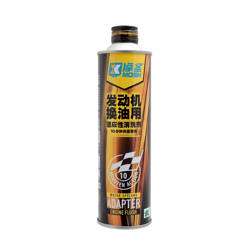 Mosheng - Adaptable cleaning agent for engine oil change - Car engine oil line cleaning - necessary before changing engine oil