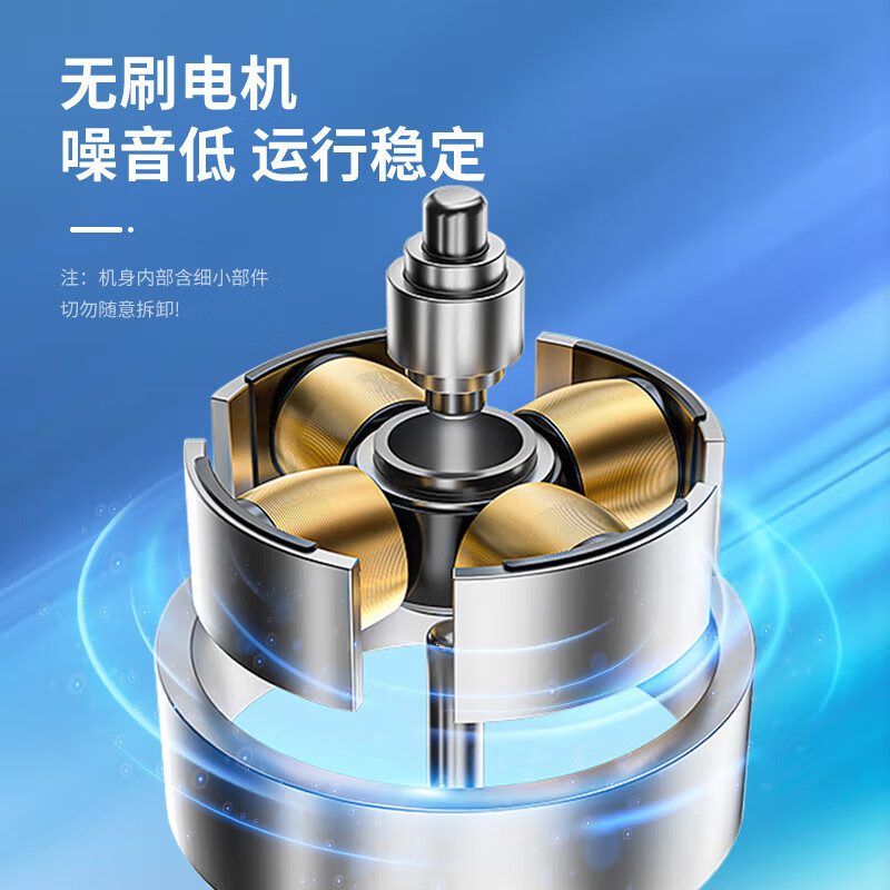 Deli USB Desktop Fan Mini Light Sound Small Electric Fan Home Bedroom Student Dormitory Office Desktop Desktop Fan Table Clamp Fan White