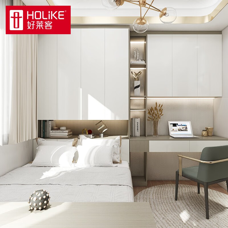 Haolaike tatami bed simple storage bed wardrobe desk cabinet combination second bedroom study whole house furniture customization prepaid deposit