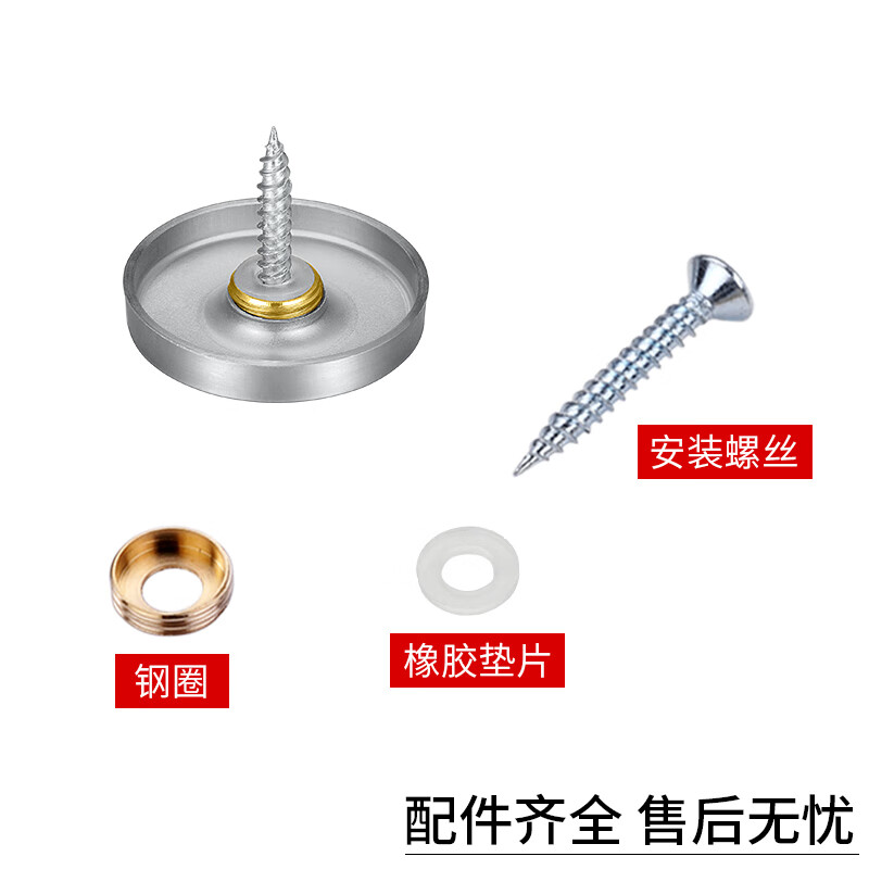 Yali 304 stainless steel mirror nails decorative nails advertising glass nails mirror fixing nails decorative cap screws acrylic brushed color diameter 16mm (pack of 8)