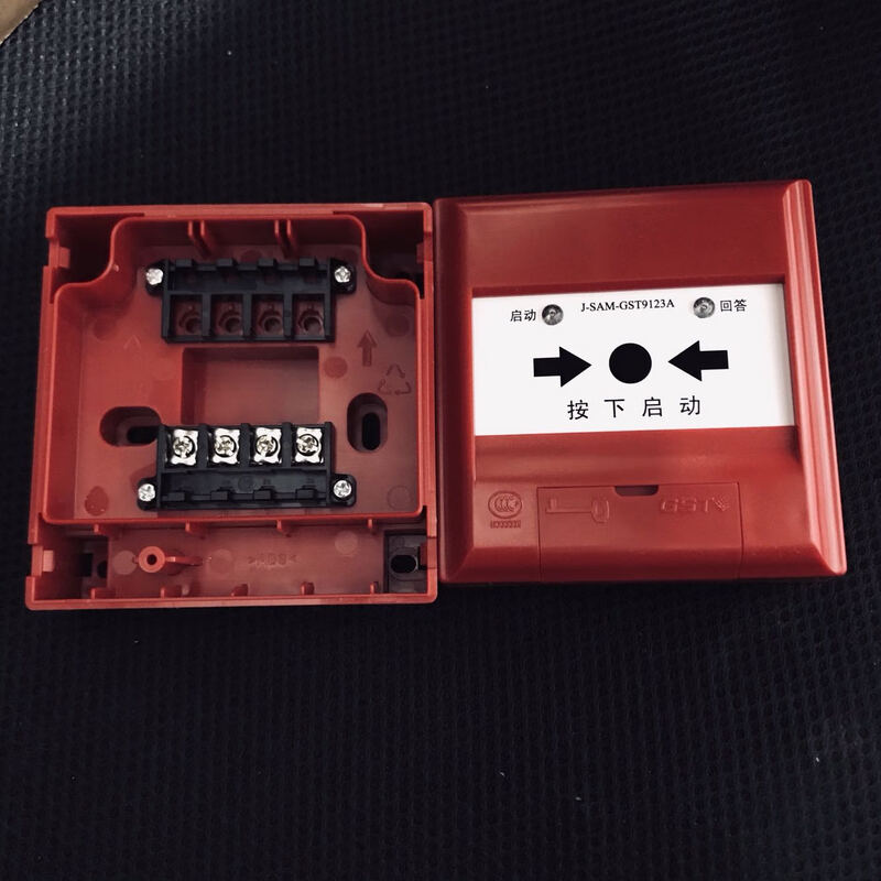 Manual alarm SAM-GST9123A manual alarm button J-SAM-GST9123B fire hydrant button J-SAM-GST9123B