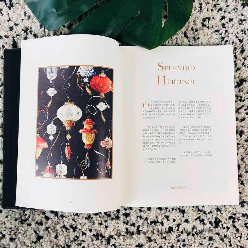 National trend pattern