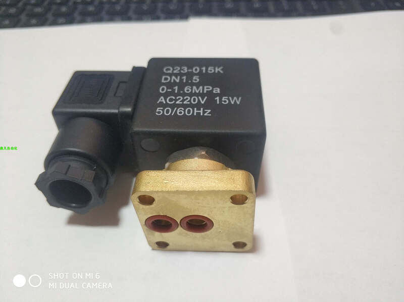 Screw air compressor loading solenoid valve Q23-015K Q22-02K intake valve Red Five Rings Red Star Collection Five Rings Red Star