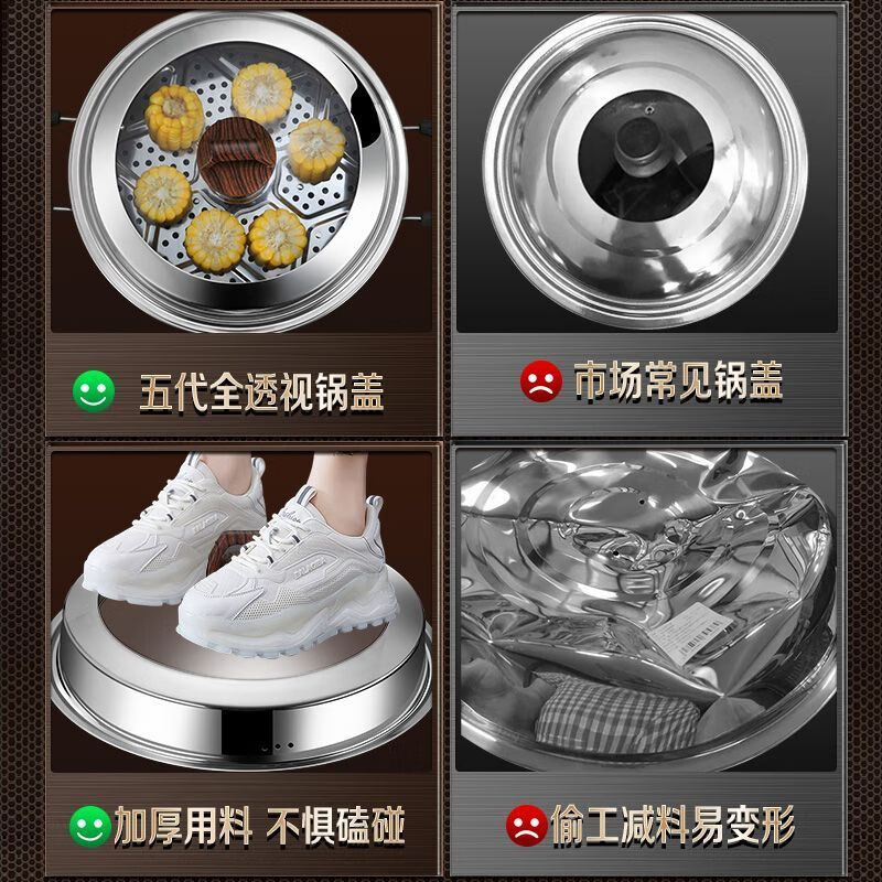 Olodo soup pot, steamer, wok, transparent tempered glass pot lid, thickened and elevated stainless steel countertop, stand-up cover with handle, 34cm full see-through, with 2 handles (can stand up