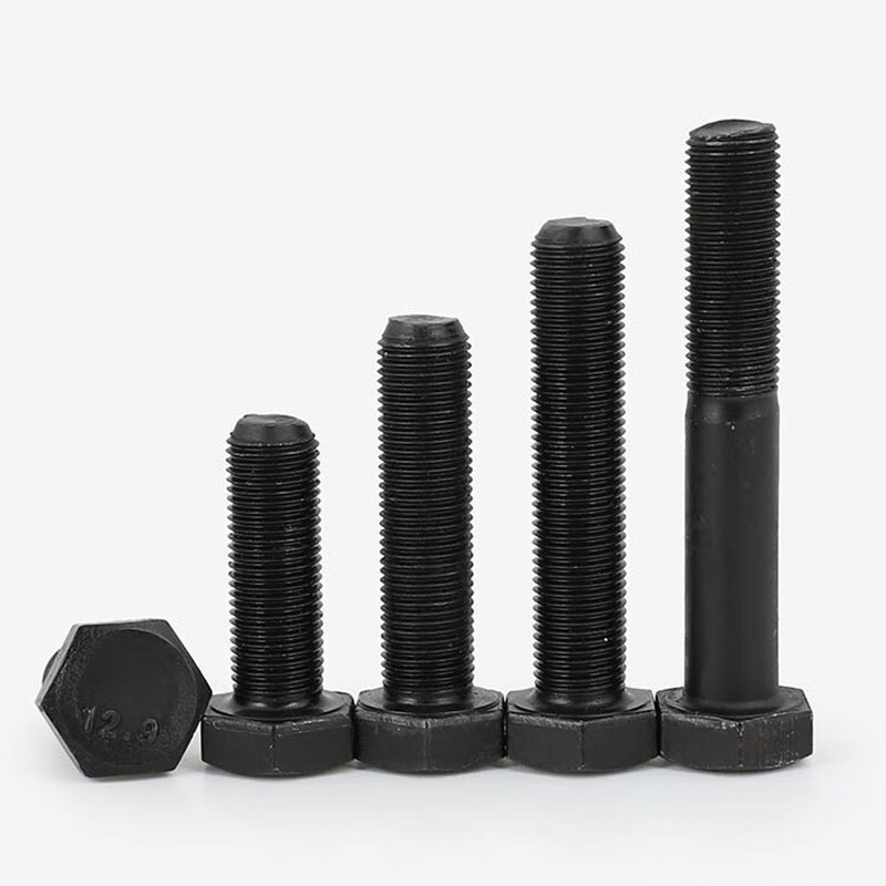 Ice energy grade 12.9 half-thread external hexagonal screw high-strength bolt black alloy steel screw M18M20M22M24 M22*210 half-thread 1 piece