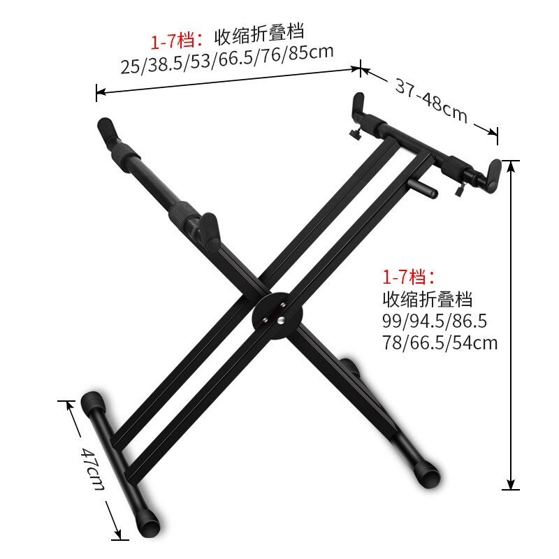 Asanasi metal folding piano stand electric piano U-shaped piano frame electronic piano X-shaped piano frame keyboard synthesizer keyboard instrument piano frame