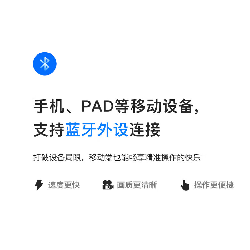 Official genuine ToDesk remote control software redemption code activation code serial number Professional version Game version Performance version One-year membership Multi-platform remote control software Professional version 1-year authorization