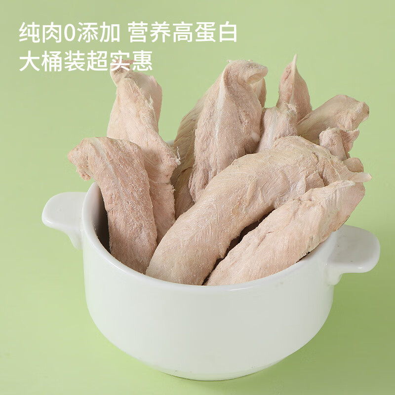 WEYES freeze-dried duck breast 80g barreled pet snacks for cats and dogs dried meat hair gills nutrition