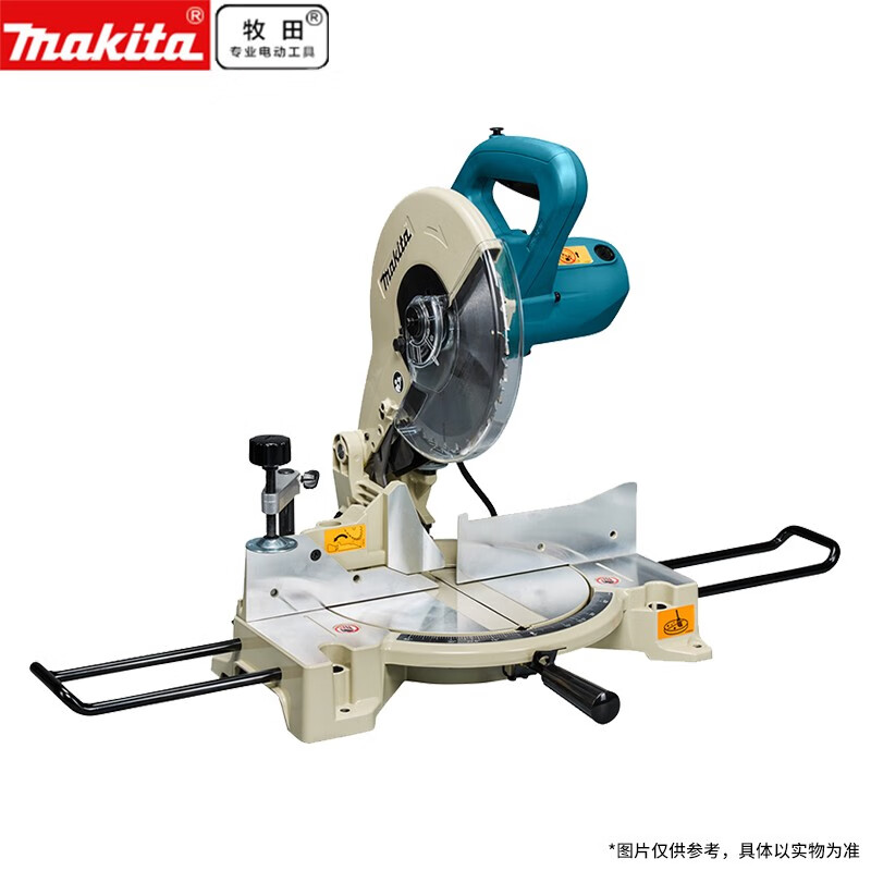 Makita Makita miter saw aluminum 10-inch machine multi-functional cutting machine high-power miter saw LS1040N power tool LS1040N aluminum saw machine with 120 tooth saw aluminum sheet 1 sheet