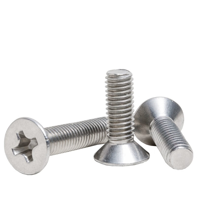 BULL 20 pieces, cross recessed flat head screw switch socket panel accessories 4*50mm extension screw 5cm