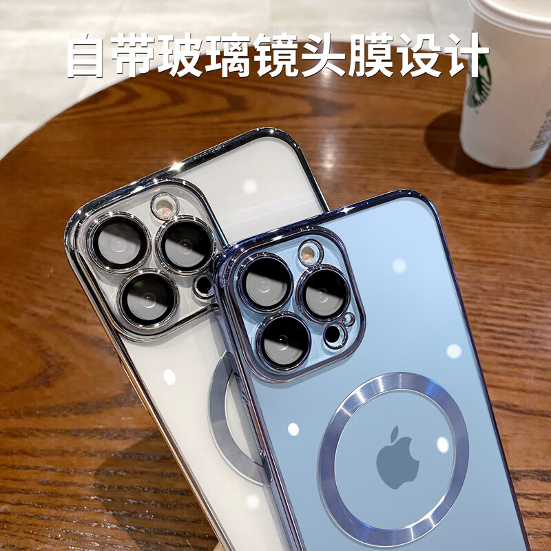 Carleo not easy to yellow Apple 14Pro Max mobile phone case iphone14Pro Max electroplated magnetic protective cover with lens film all-inclusive ultra-thin anti-fall shell dark night purple