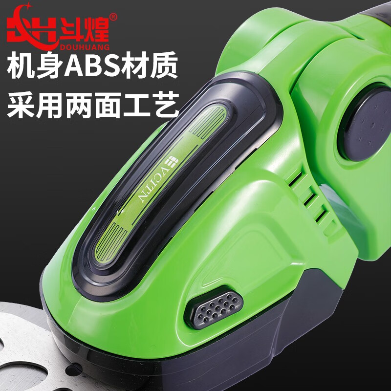 Douhuang small lawn mower household electric hedge trimmer landscaping lawn trimmer pruning lawn trimmer tool 24v rechargeable trimmer + plastic box dual battery