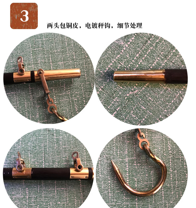Qihuijie boutique happy scale manual scale old-fashioned wooden steelyard portable wooden hook scale hook scale old scale wooden scale 15 kg fine (imported logs) copper-clad with weight