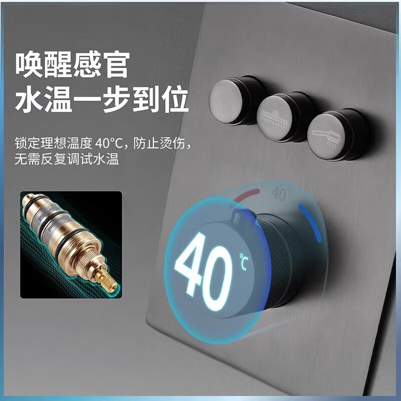 Hansgrohe all-copper concealed wall-mounted thermostatic shower set shower booster embedded hidden hidden wall out hidden pre-embedded black three-function thermostatic 12-inch shower