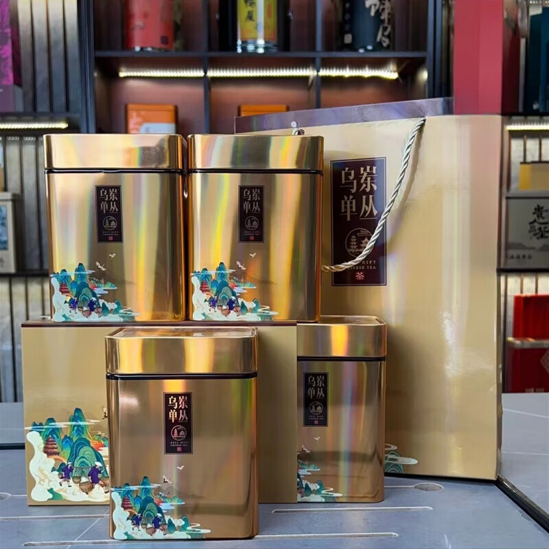 Gannan native Song Zhong spring high-end Phoenix Dancong strong-flavor oolong tea roasted at high fire for a powerful taste and mellow aroma strong-flavor 125g 1 can