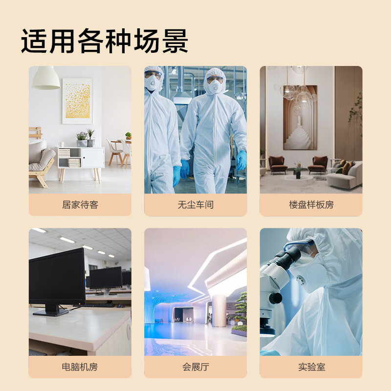 Made in Tokyo, disposable shoe covers, thickened foot covers, waterproof and anti-slip shoe covers, 200 pieces