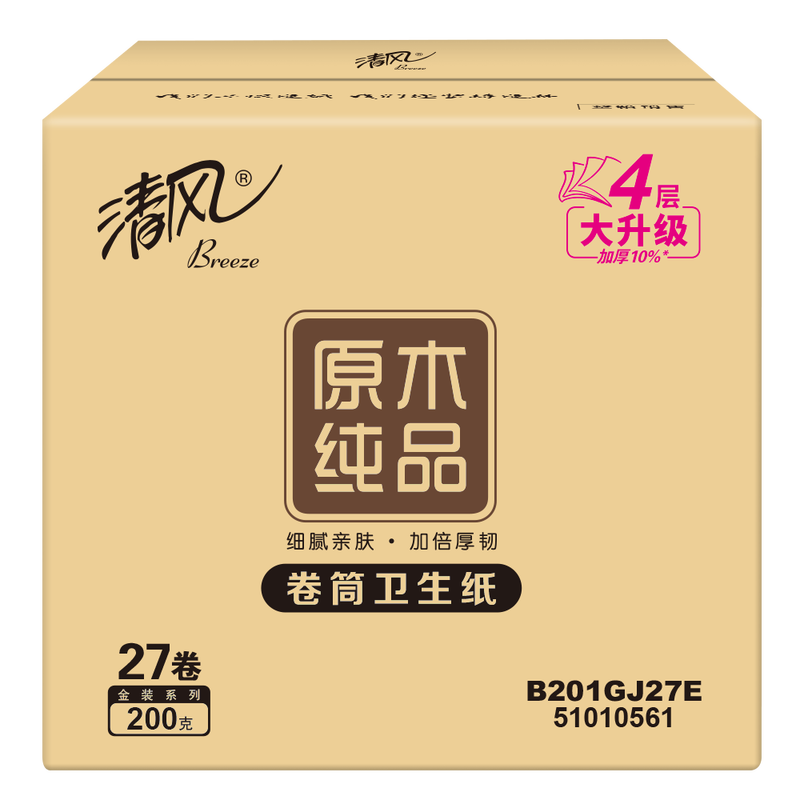 Qingfeng Li Yunrui's same style cored roll paper, solid wood gold package, 4 layers, thickened 200g*27 rolls, toilet paper box