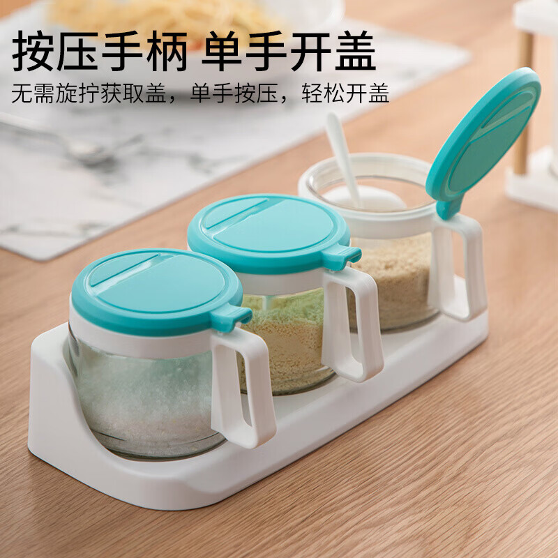 Camellia three sets round glass seasoning bottle seasoning box rack salt shaker large salt box 300ML*3 color random small box