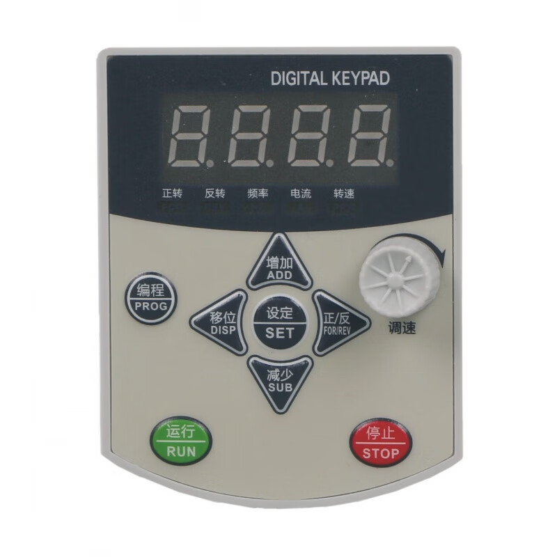 Customized AS inverter control panel 100SE00ME800ZQ100M511MM3 new keyboard 51 series white