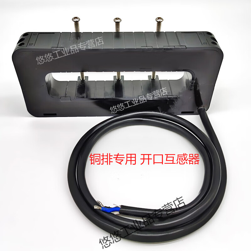 Customized open-type current transformer busbar aluminum bar copper bar 100/5-5000/5 opening and closing 100/5 0.5 level KH-10252