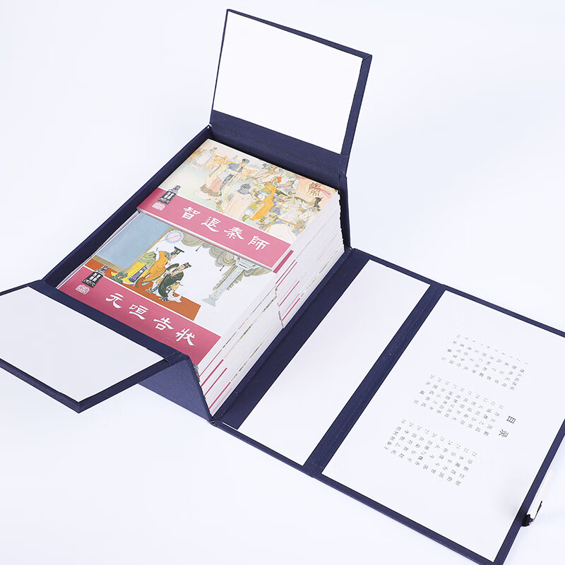 Eastern Zhou Dynasty, set of 30 volumes, classic comic book series, villain book, old version, nostalgic Spring and Autumn Period and Warring States period historical literature story book, primary school students' classical literature masterpieces, extracurricular history picture books, comic books, Shanghai Renmei