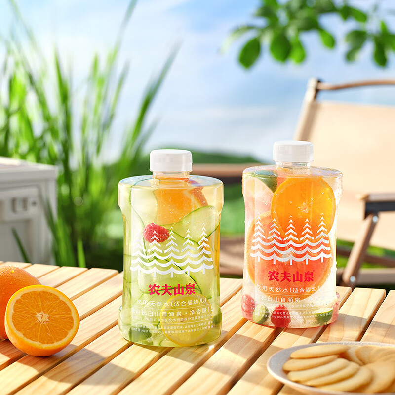 Nongfu Spring Drinking Water Drinking Natural Water (Suitable for Infants and Young Children) 1L*12 Bottles Full Box