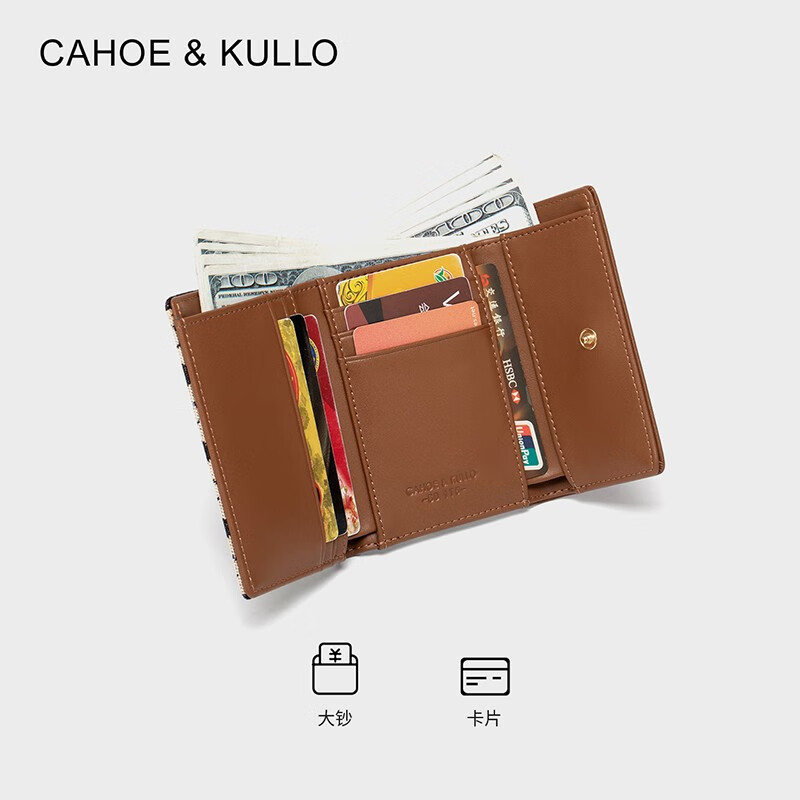 CAHOE KULLO Wallet Women's Short 2025 New Fashion Women's Small Card Bag Clutch Bag Women's Wallet Multi-Card Slot Coin Purse Diamond Brown-ck Women's Bag Valentine's Day Birthday Gift for Girlfriend or Wife Practical and Heartfelt High-end Feeling for Best Friend in Autumn and Winter