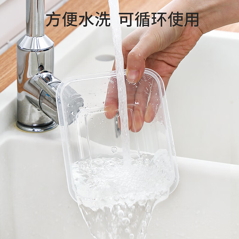 Meiya Disposable Lunch Box Square 1000ml*3 Sets Takeaway Packed Picnic Box Fresh-keeping Covered Plastic Microwaveable