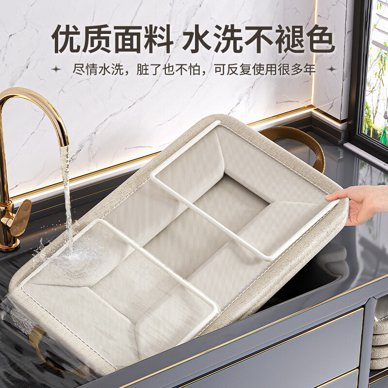 Nature House Tianshan Cotton and Linen Storage Basket Wardrobe Storage Box Sorting and Layering Artifact Clothes Storage Box Storage Box Organizing Box Thickened Tianshan Cotton and Linen Built-in Steel Frame Washable (47*28*20) Upgraded PP Bottom Plate No Odor