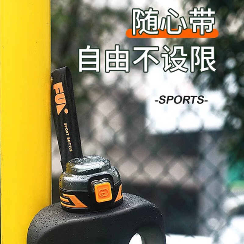 Poppy Bear Summer Large Capacity Water Cup Men's Sports Can Hold Boiling Water Plastic Cup Kettle High Temperature Resistant Cup Portable Ton Bucket Ton Cup Flat Bottle Frosted Big Black + Cup Brush Straw Brush 1700ml