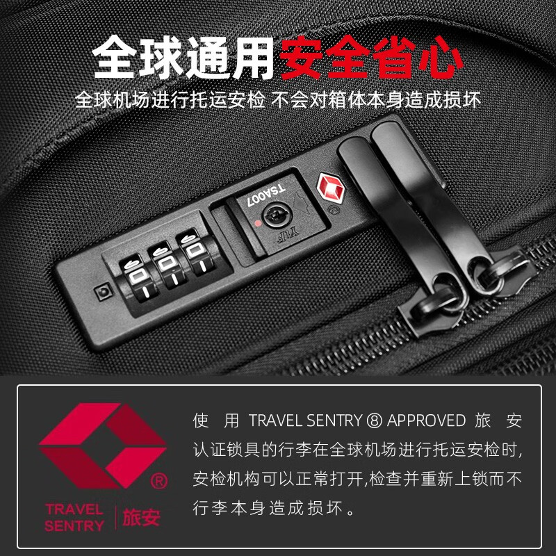 CROSSGEAR Swiss Army Knife suitcase trolley case for men's business trip Oxford cloth 24-inch suitcase boarding suitcase 20-inch with extension suitable for 3-5 days of travel