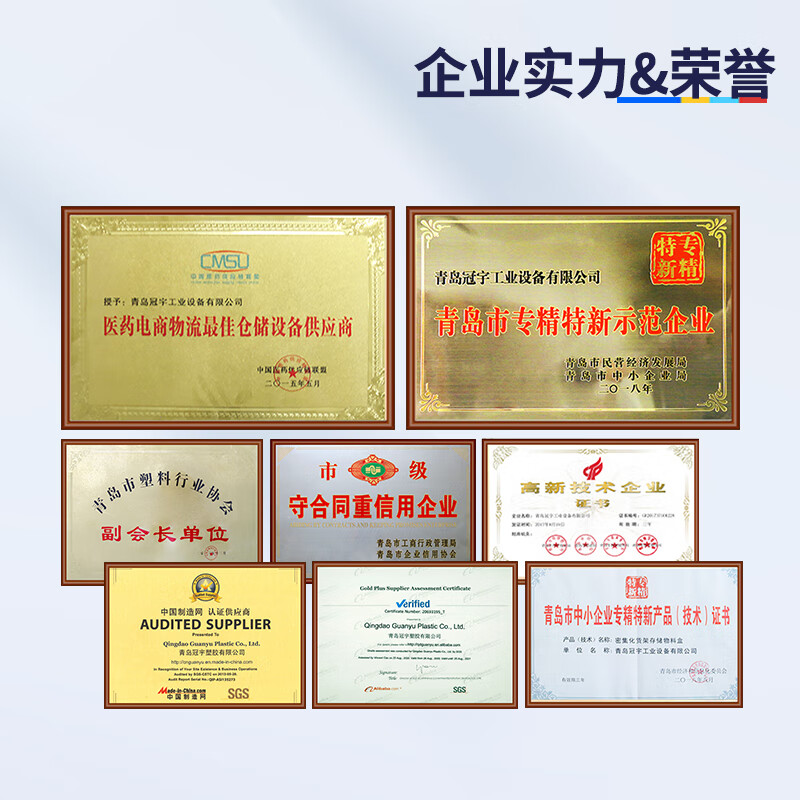 Liwang POWERKING back-mounted parts box material box warehouse oblique shelf plastic hardware accessories tool storage box PK012 140*105*75 can be customized