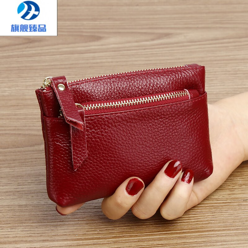 MZXM Germany imported quality genuine leather coin purse women's small mini cowhide mother's zipper key thin small wallet black