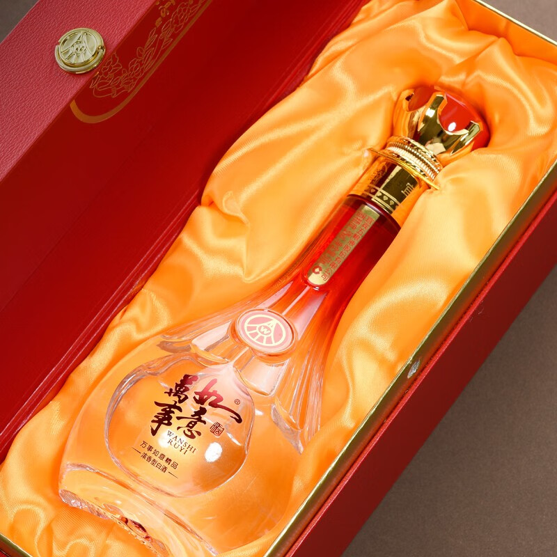 Produced by Wuliang Luzhou Wuliangye General Factory, Grain Liquor Luzhou Fragrance Yibin Famous Liquor New Year's Gift Box Full Box 52 Degree 500mL 6 Bottles All the Best Boutique Gifts and Banquets