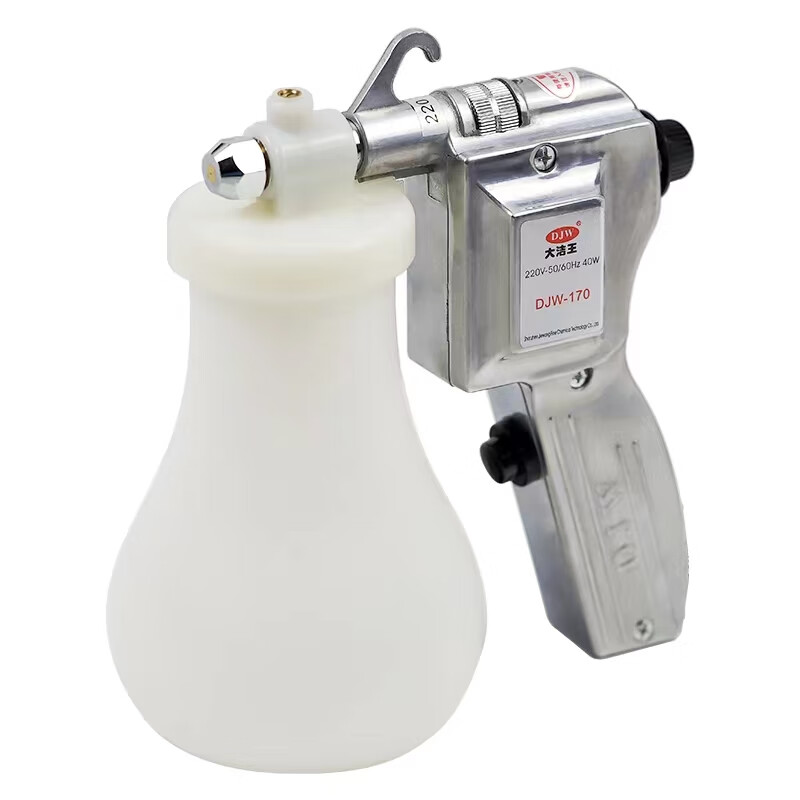 Dajiewang 170 spray gun decontamination gun for cleaning dry cleaners, clothing industry, cleaning and degreasing cleaning gun DJW-170 (straight style)