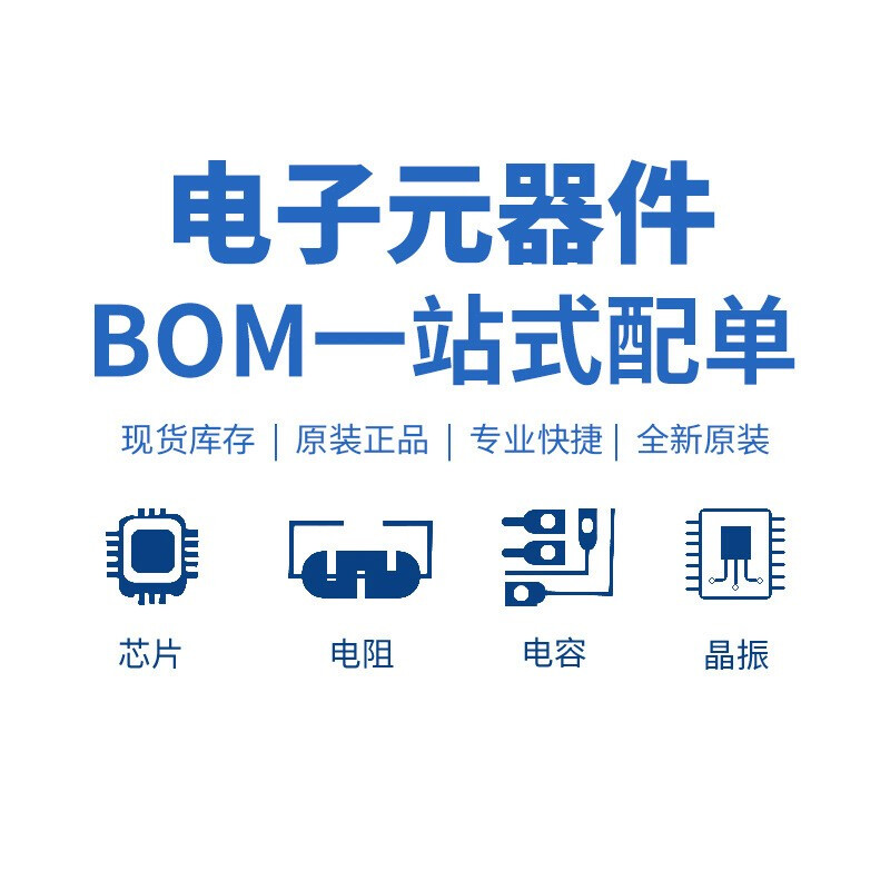 0805 chip inductor 1uH/2.2uH/3.3uH/4.7uH/10uH/22uH/47uH accuracy 10% 1uH 50mA (50 pieces)