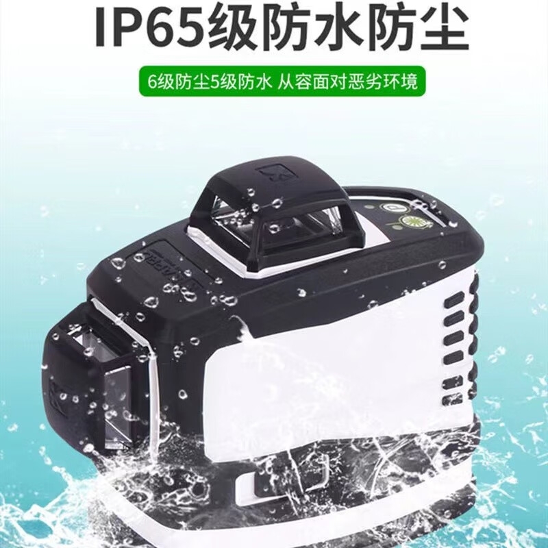 KAPRO Cape Road 12-line green light level laser infrared line meter wall-mounted high-precision level 883WG 883WG 12-line green light (official standard)