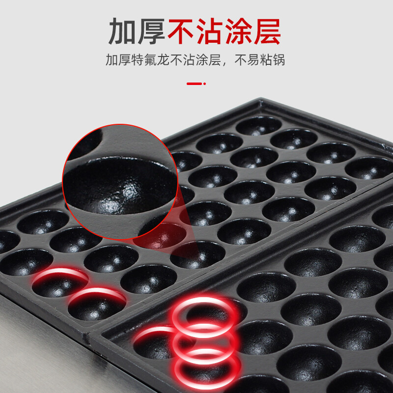VERLY octopus ball machine, commercial gas octopus ball stove, electric heating single plate fish ball machine, household shrimp egg pulling machine, double plate takoyaki equipment, mobile stall, electric heating single plate fish ball stove, free production tools