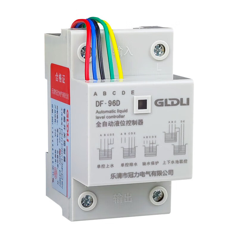 Water level controller 220v water tank pump fully automatic controller DF-96D water level switch liquid level relay 220V controller + 3 probe 2 meters + 18A contactor