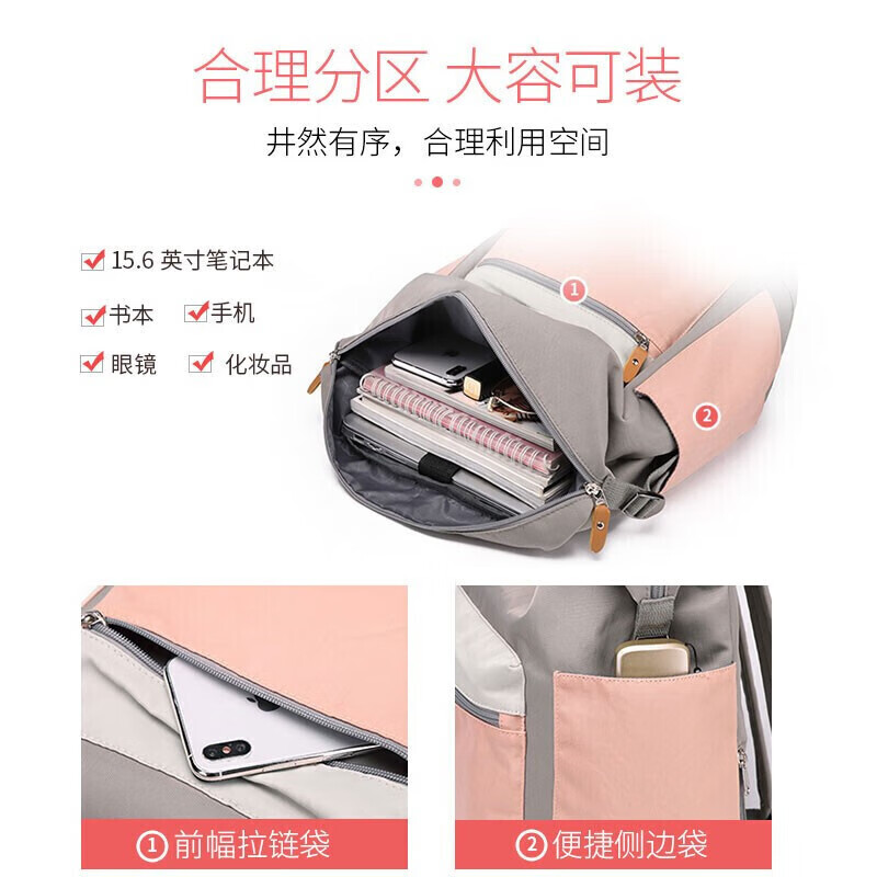 The Ninth City (V.NINE) backpack women's travel backpack men's large capacity 15.6-inch computer bag water-repellent high school student bag